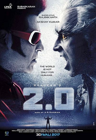 2.0 (2018)