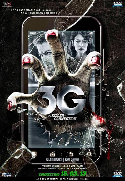 3G – A Killer Connection (2013)