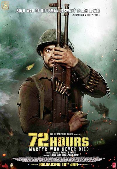 72 Hours – Martyr Who Never Died (2019)