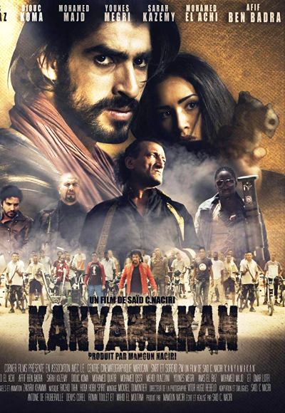 8 Assassins (2014) (In Hindi)