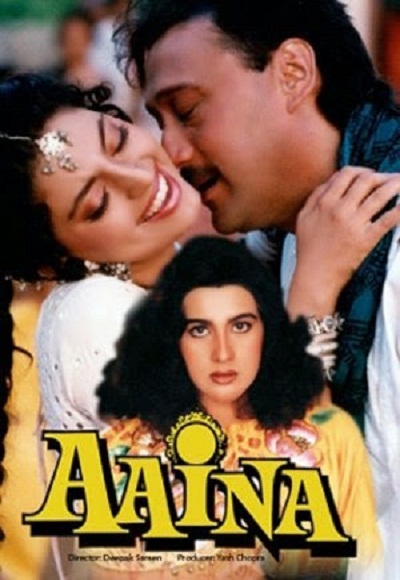 Aaina (1993)