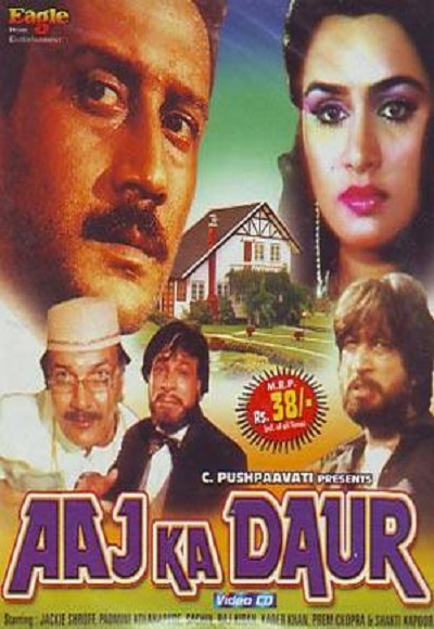 Aaj Ka Daur (1985)