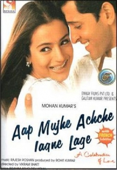 Aap Mujhe Achche Lagne Lage (2002)
