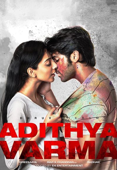 Adithya Varma (2019)