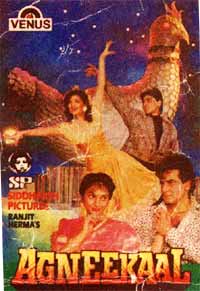 Agneekaal (1990)