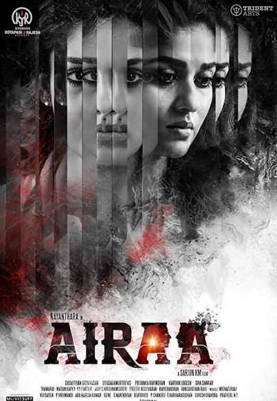 Airaa (2019)