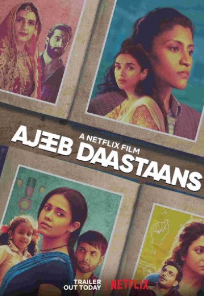 Ajeeb Daastaans (2021)