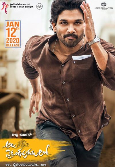 Ala Vaikunthapurramuloo (2020)