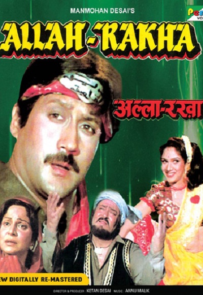 Allah Rakha (1986)