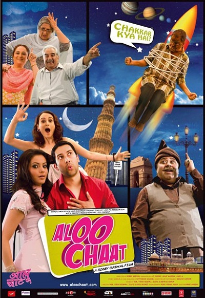 Aloo Chaat (2009)