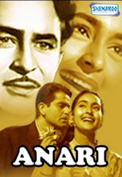 Anari (1959)