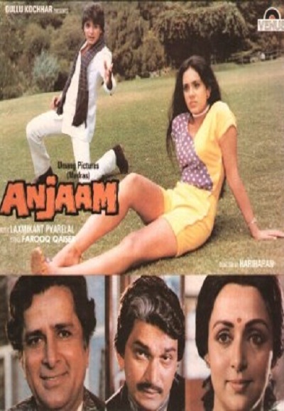 Anjaam (1978)