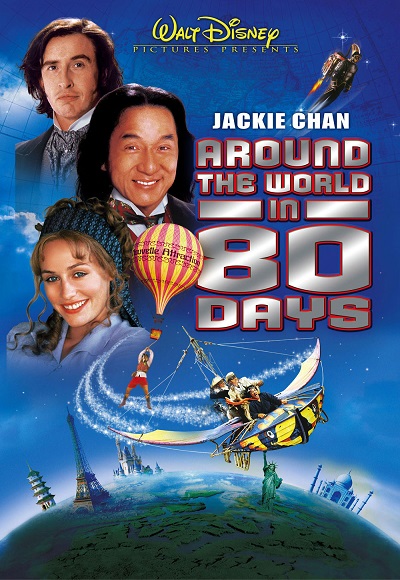 Around the World in 80 Days (2004) (In Hindi)