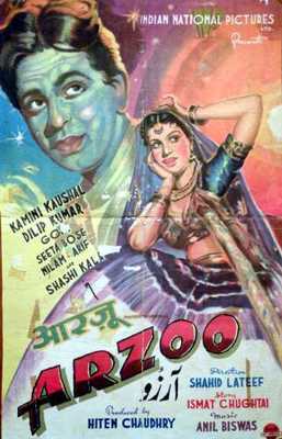 Arzoo (1950)