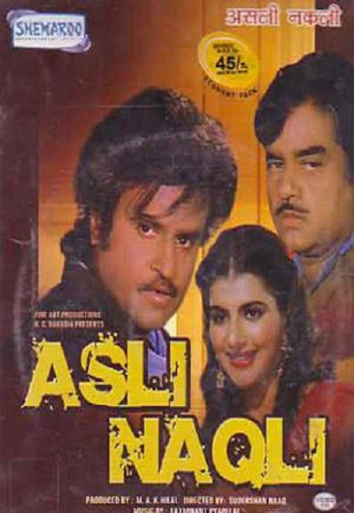 Asli Naqli (1986)