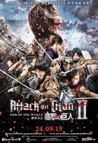 Attack on Titan II – End of the World (2015) (In Hindi)