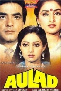 Aulad (1968)