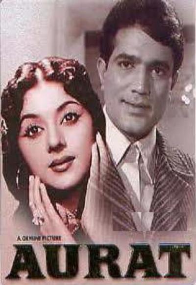 Aurat (1967)