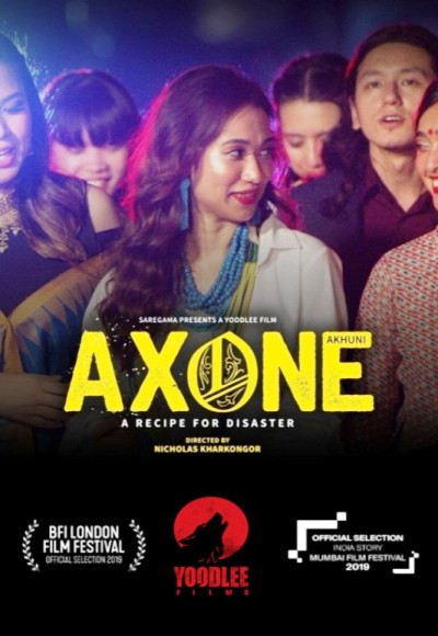 Axone (2019)