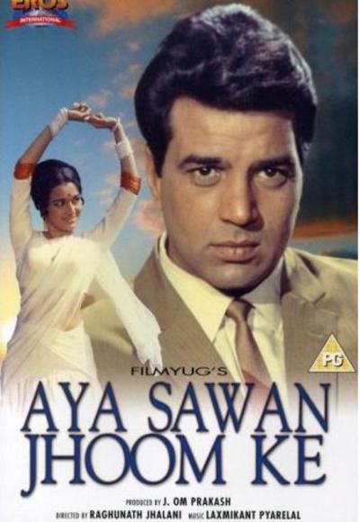 Aya Sawan Jhoom Ke (1969)