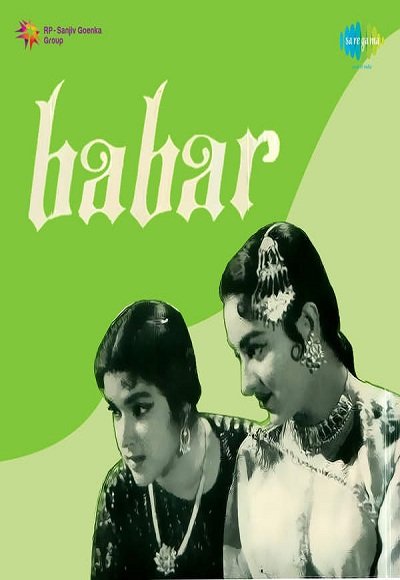 Babar (1960)