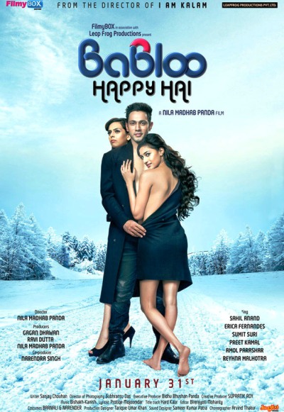 Babloo Happy Hai (2014)