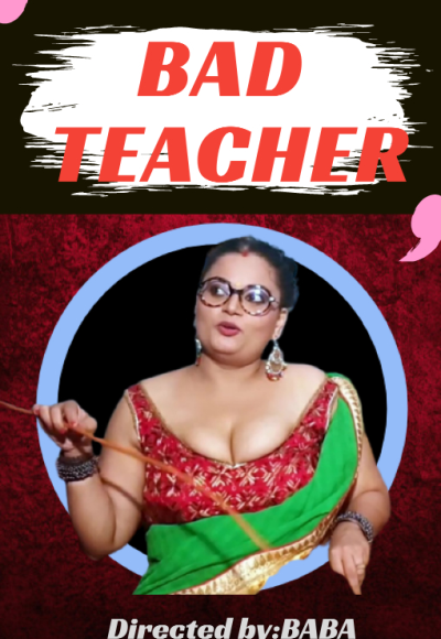 Bad Teacher (2021)