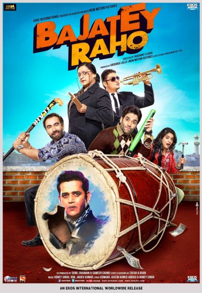 Bajatey Raho (2013)