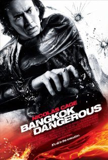 Bangkok Dangerous (2008) (In Hindi)
