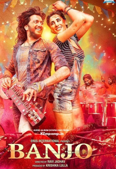 Banjo (2016)
