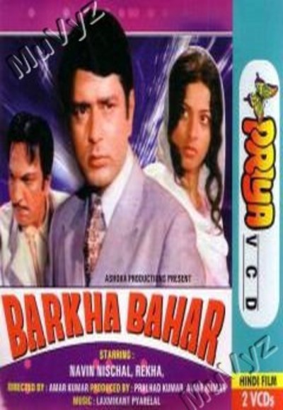 Barkha Bahar (1973)
