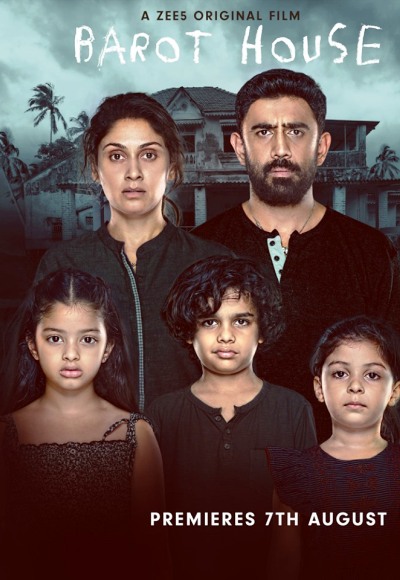 Barot House (2019)