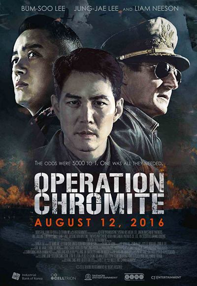 Battle for Incheon – Operation Chromite (2016) (In Hindi)