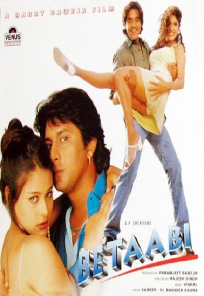 Betaabi (1997)