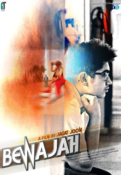 Bewajah (2017)