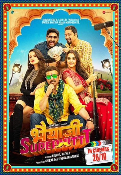 Bhaiaji Superhit (2018)