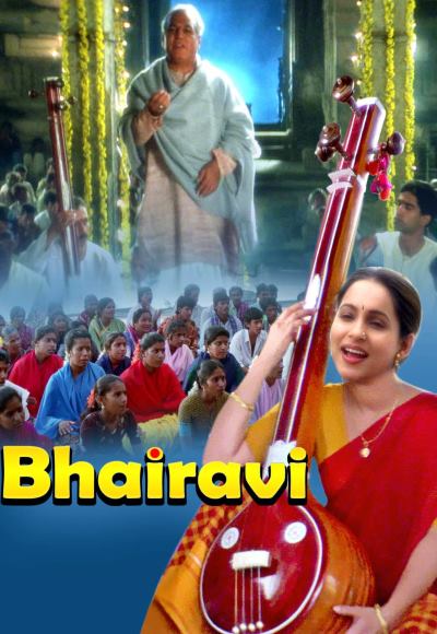Bhairavi (1996)