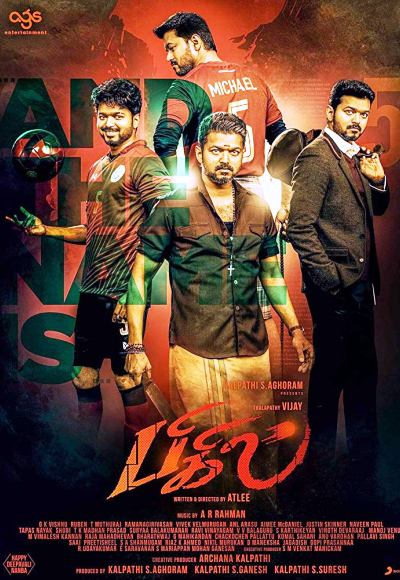 Bigil (2019)