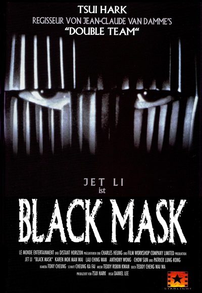 Hak Hap (1996) (In Hindi)