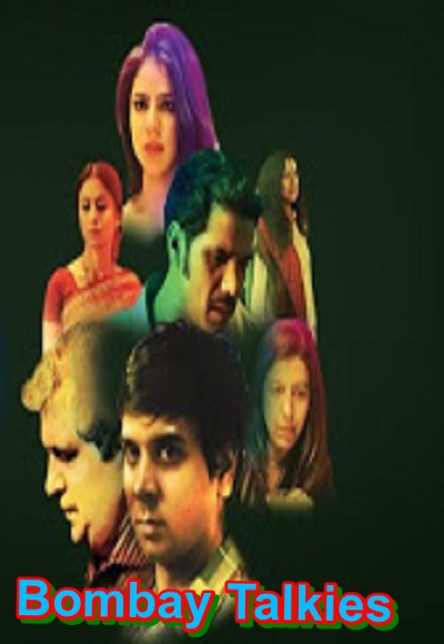 Bombay Talkies (2017)