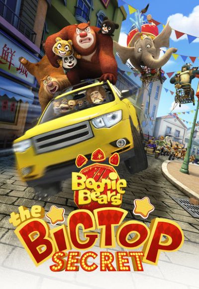 Boonie Bears – The Big Top Secret (2016) (In Hindi)