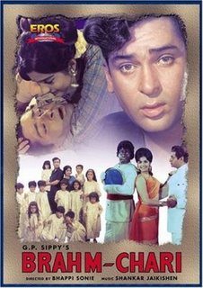 Brahmachari (1968)