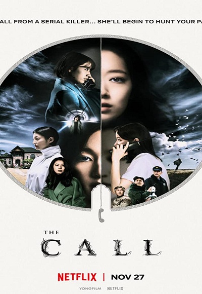 Call (2020) (In Hindi)