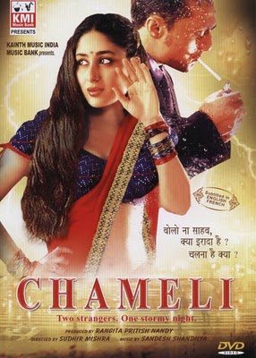 Chameli (2003)