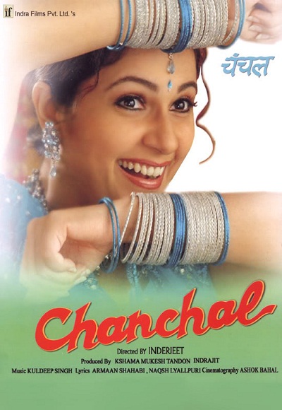 Chanchal (2008)