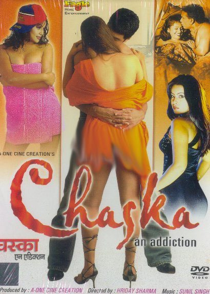 Chaska – An Addiction (2006)