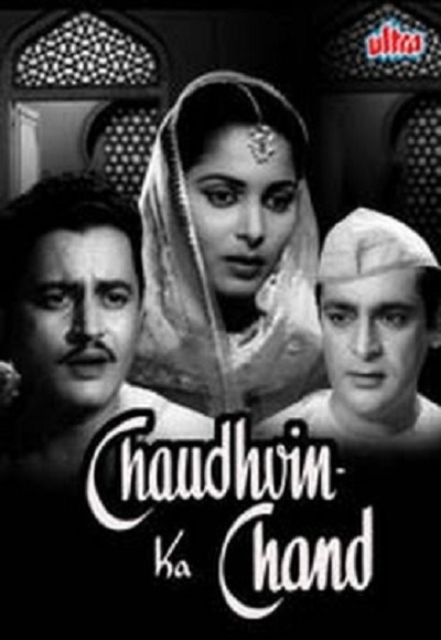 Chaudhvin Ka Chand (1960)