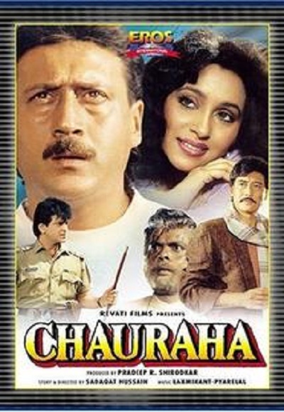 Chauraha (1994)