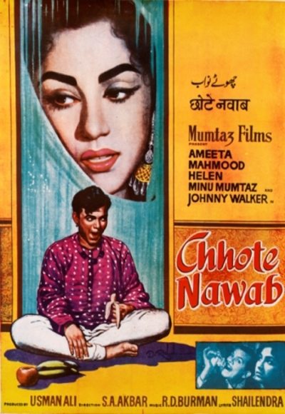 Chhote Nawab (1961)