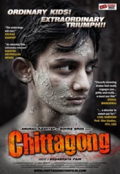 Chittagong (2012)